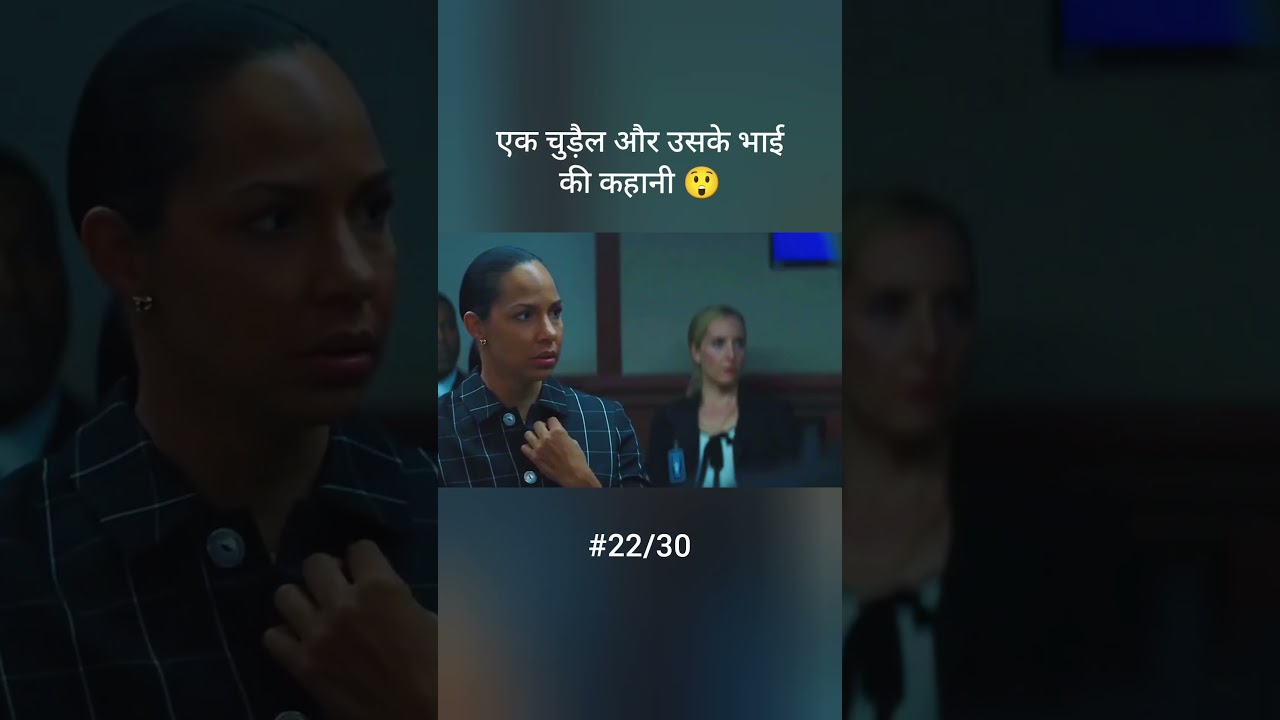 गलती से टूटी गुड़िया और जाग गई मौत! 💀 | Dr. June Moon & Enchantress Story Recap गलती से टूटी गुड़िया और जाग गई मौत! 💀 | Dr. June Moon & Enchantress Story Recap