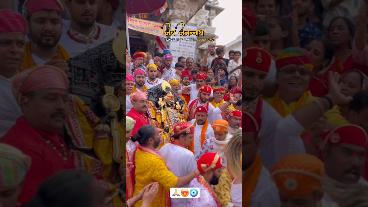 #nostalgia #music #jagdishmandir #dvarkadhis #jagannathtemple #krishna #radha #radharani #jagannath #nostalgia #music #jagdishmandir #dvarkadhis #jagannathtemple #krishna #radha #radharani #jagannath