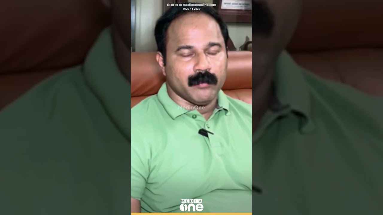 എന്റെ ഭാര്യയും മകനും വണ്ടിയിൽ ഉണ്ടായിരുന്നു, വീഡിയോ എടുക്കാൻ ശ്രമിച്ചപ്പോൾ ഫോൺ പിടിച്ചുവാങ്ങി’ എന്റെ ഭാര്യയും മകനും വണ്ടിയിൽ ഉണ്ടായിരുന്നു, വീഡിയോ എടുക്കാൻ ശ്രമിച്ചപ്പോൾ ഫോൺ പിടിച്ചുവാങ്ങി’