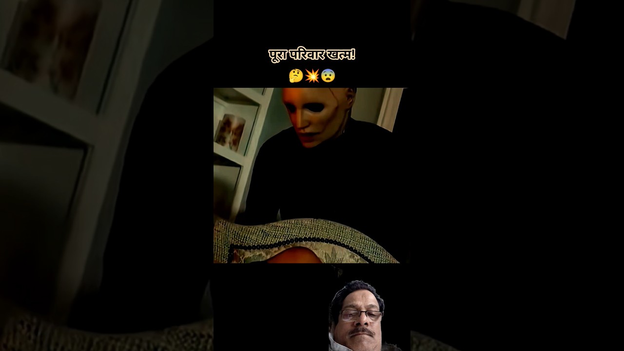 जब रोबोट ने मालिक को ही मार डाला 😨 | AI Horror Story Explained||😱🔥#Shorts#reaction356 जब रोबोट ने मालिक को ही मार डाला 😨 | AI Horror Story Explained||😱🔥#Shorts#reaction356