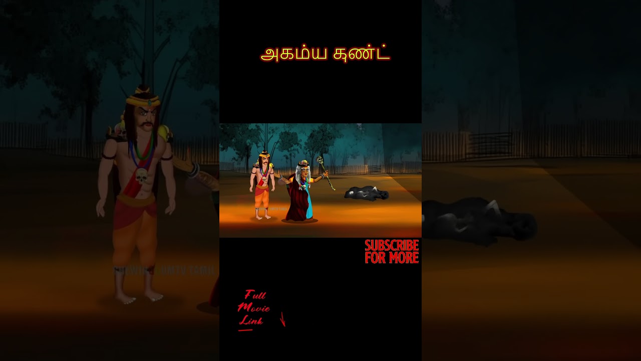 Tamil Horror Stories | Dark Folklore | Supernatural Tales | Tamil Horror Stories | Dark Folklore | Supernatural Tales |