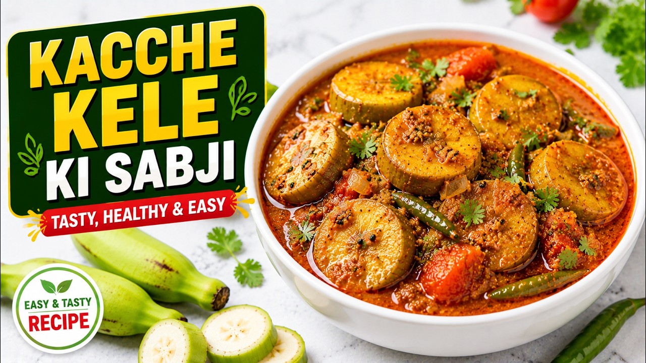 Kacche Kele Ki Sabji Recipe | Easy Raw Banana Sabji | Traditional Indian Veg Recipe | Amrita Kitchen Kacche Kele Ki Sabji Recipe | Easy Raw Banana Sabji | Traditional Indian Veg Recipe | Amrita Kitchen