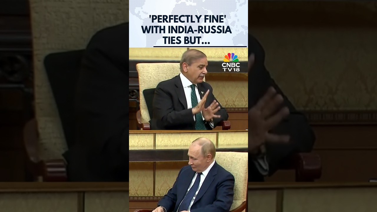 “Perfectly Fine With Russia-India Relations” | Pakistan PM Unexpected Message to Putin | N18G “Perfectly Fine With Russia-India Relations” | Pakistan PM Unexpected Message to Putin | N18G
