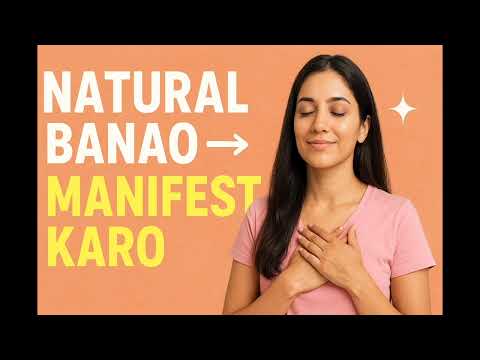 “How to Make Your Desire Feel Natural | 10 Powerful Steps to Manifest Anything” @AssumeAttract “How to Make Your Desire Feel Natural | 10 Powerful Steps to Manifest Anything” @AssumeAttract