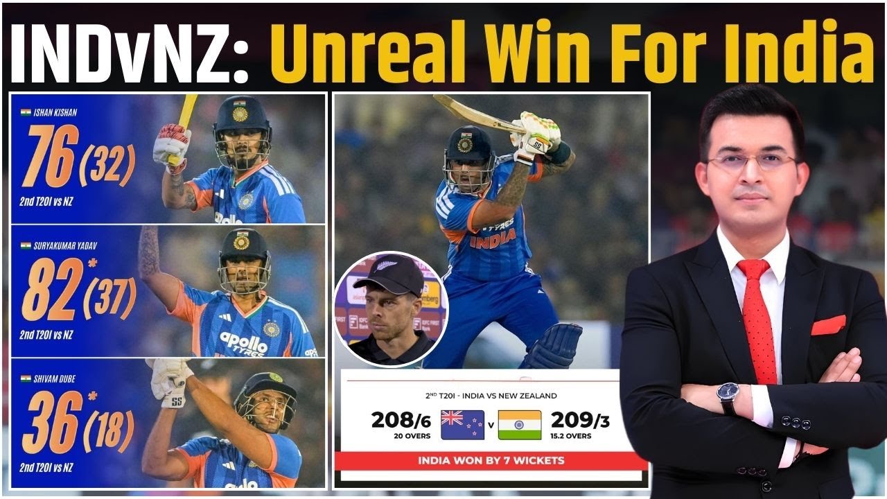 IND vs NZ : Suryakumar, Ishan Kishan slam fifties as India hammer New Zealand by 7 wickets ! IND vs NZ : Suryakumar, Ishan Kishan slam fifties as India hammer New Zealand by 7 wickets !