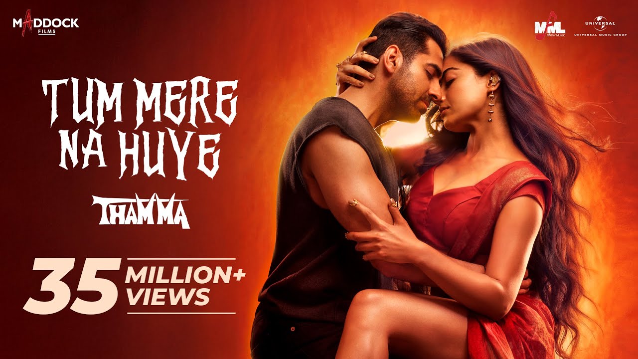 Tum Mere Na Huye (Video) Thamma | Ayushmann K, Rashmika M | Sachin-Jigar, Madhubanti B, Amitabh B Tum Mere Na Huye (Video) Thamma | Ayushmann K, Rashmika M | Sachin-Jigar, Madhubanti B, Amitabh B