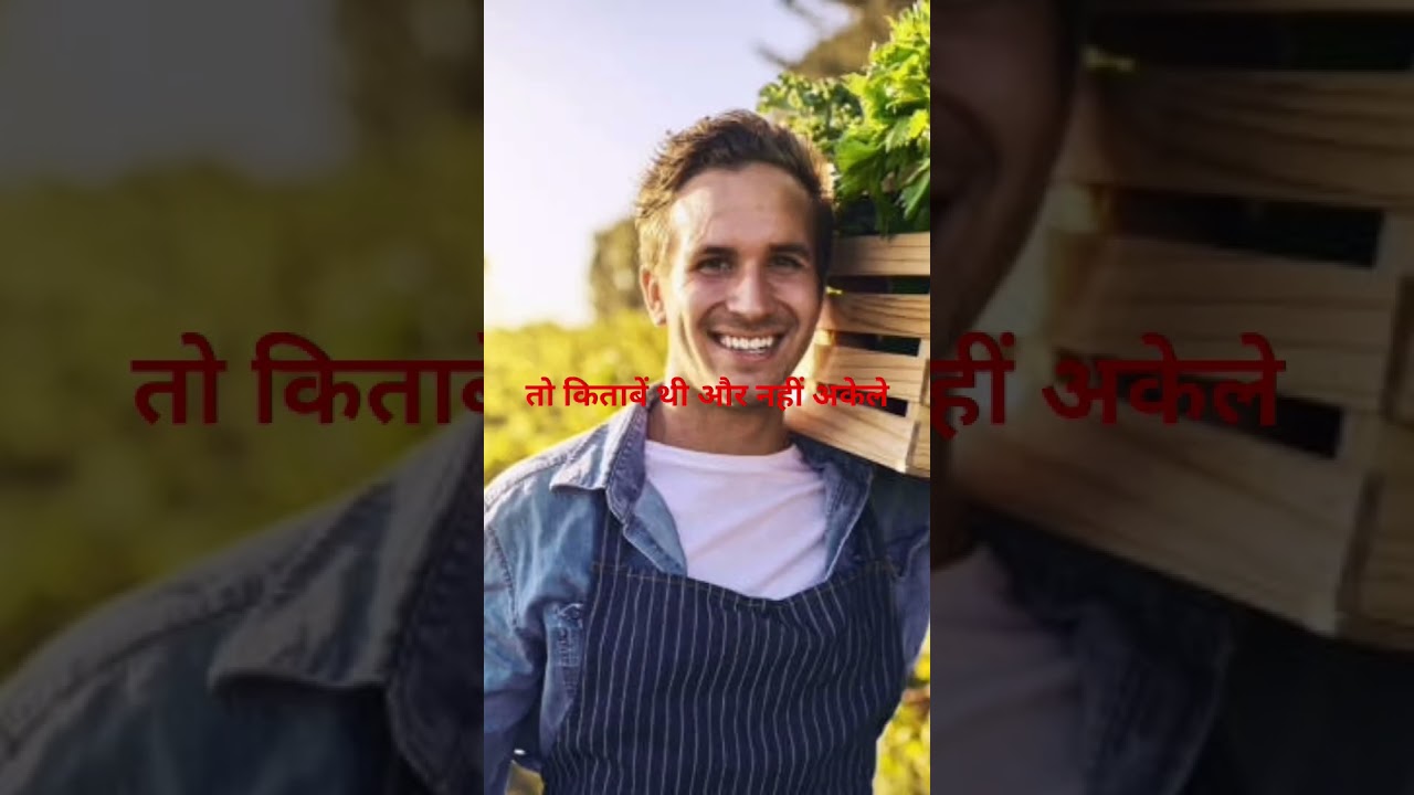 #motivation #manifestationwithasif #manifestation #universemagic #lawofattraction #motivation #manifestationwithasif #manifestation #universemagic #lawofattraction