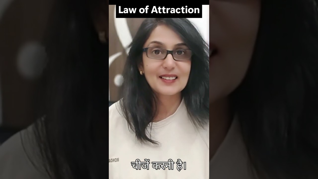 इच्छा जल्दी पूरी करनी है तो ये 3 kaam करो| Fast Manifestation Technique #trending #shorts इच्छा जल्दी पूरी करनी है तो ये 3 kaam करो| Fast Manifestation Technique #trending #shorts