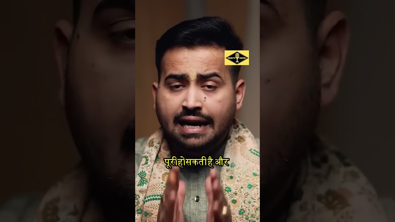 अपने manifestation लक्ष्य का सही टाइमफ्रेम कैसे चुनें #viral #motivation #akshay #astrology #mahadev अपने manifestation लक्ष्य का सही टाइमफ्रेम कैसे चुनें #viral #motivation #akshay #astrology #mahadev