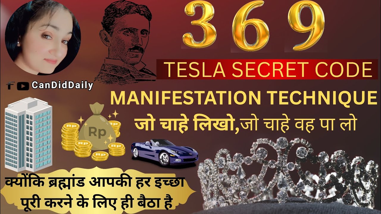 Manifestation Technique in 21 Days | 369 Law of Attraction Hindi |Secret 369 Code Manifest Technique Manifestation Technique in 21 Days | 369 Law of Attraction Hindi |Secret 369 Code Manifest Technique