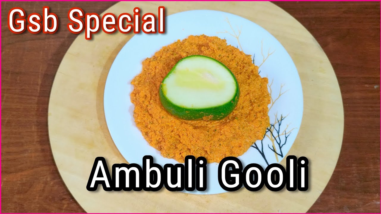 Raw Mango Chutney ಮಾವಿನಕಾಯಿ ಚಟ್ನಿ Ambuli Gooli | Gsb Konkani | MavinKayi Chutney #nogarlicnoonions Raw Mango Chutney ಮಾವಿನಕಾಯಿ ಚಟ್ನಿ Ambuli Gooli | Gsb Konkani | MavinKayi Chutney #nogarlicnoonions