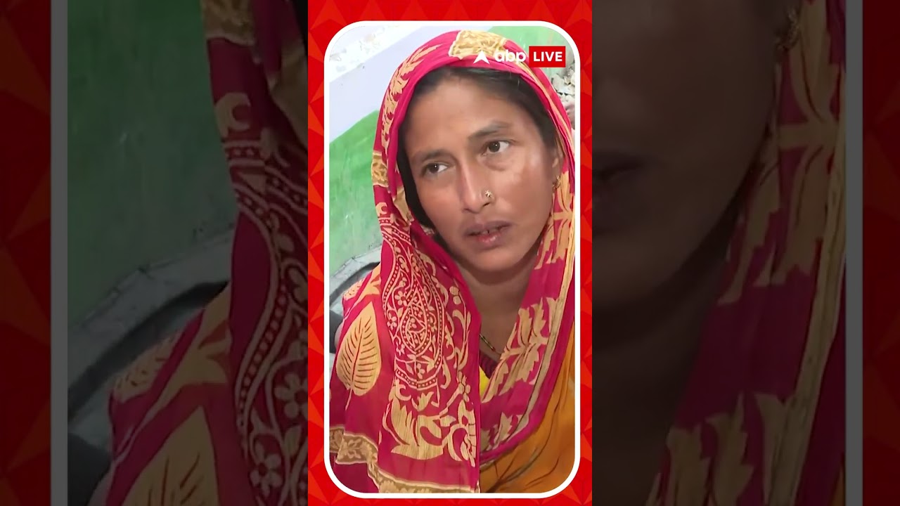 ‘দালালকে ৫০০০ টাকা দিয়ে ভারতে এসেছিলাম’ ‘দালালকে ৫০০০ টাকা দিয়ে ভারতে এসেছিলাম’