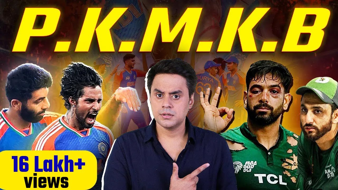 India ने फिर मारा, Pakistan हारा । Asia cup final highlights | RJ Raunacc India ने फिर मारा, Pakistan हारा । Asia cup final highlights | RJ Raunacc