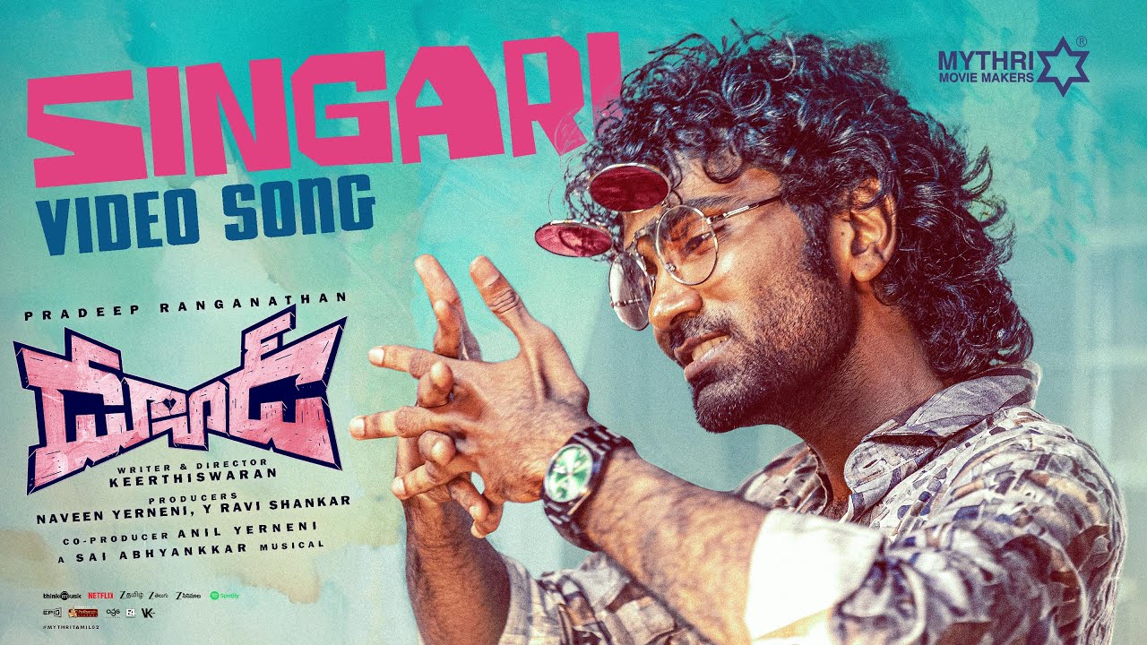 Singari Video Song | Dude | Pradeep Ranganathan, Mamitha Baiju | @SaiAbhyankkar | Keerthiswaran Singari Video Song | Dude | Pradeep Ranganathan, Mamitha Baiju | @SaiAbhyankkar | Keerthiswaran