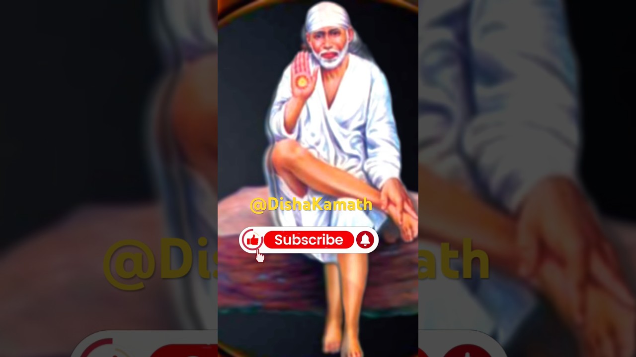 ओम साई राम । Om Sai Ram | Shirdi Sai Baba #saibaba #shirdi #shirdisaibaba #sai #sairam ओम साई राम । Om Sai Ram | Shirdi Sai Baba #saibaba #shirdi #shirdisaibaba #sai #sairam