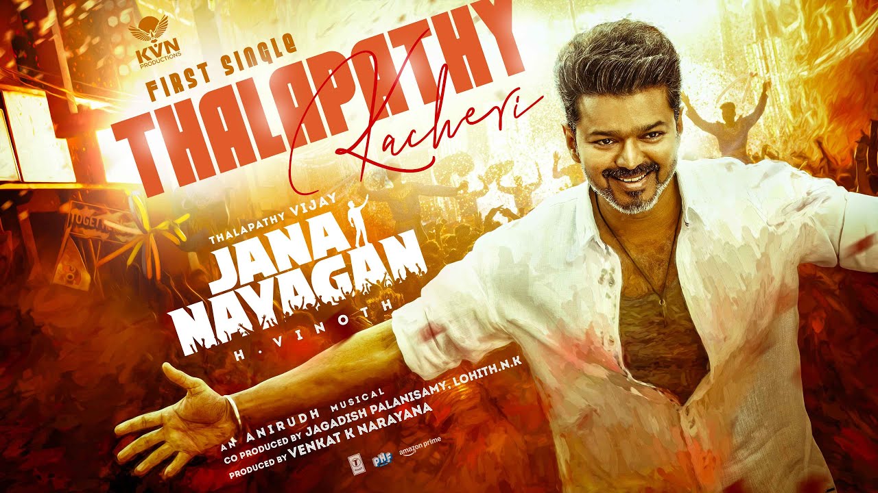 Jana Nayagan – Thalapathy Kacheri Lyric Video| Thalapathy Vijay| H Vinoth| Anirudh| Pooja Hegde| KVN Jana Nayagan – Thalapathy Kacheri Lyric Video| Thalapathy Vijay| H Vinoth| Anirudh| Pooja Hegde| KVN