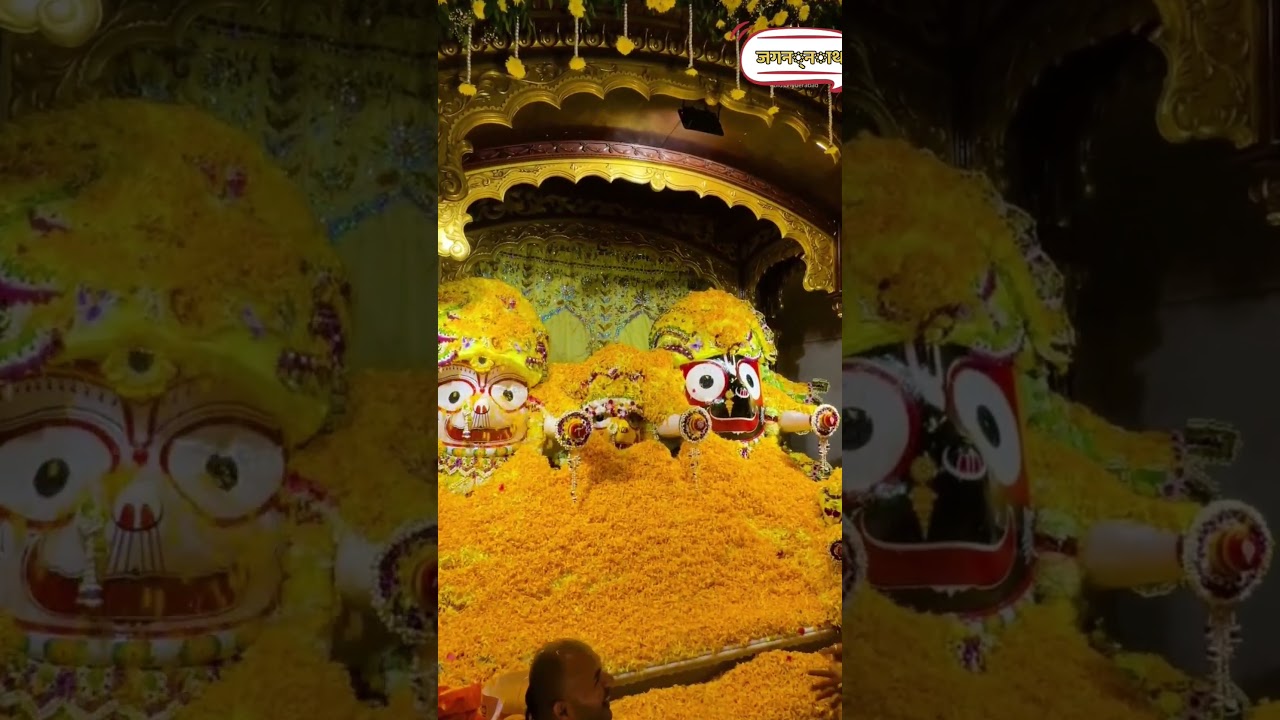 jagannath#jagannath#jaijagannath#jagannathbhajan#jagannathtemple#jagannathpuri#jagannathmandir#puri jagannath#jagannath#jaijagannath#jagannathbhajan#jagannathtemple#jagannathpuri#jagannathmandir#puri