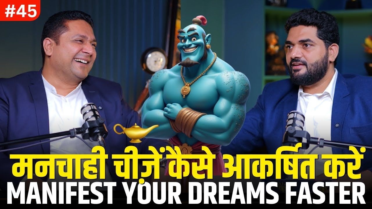 Manifest Anything You Want | How to Manifest Your Dreams Faster @ParikshitJobanputra Manifest Anything You Want | How to Manifest Your Dreams Faster @ParikshitJobanputra
