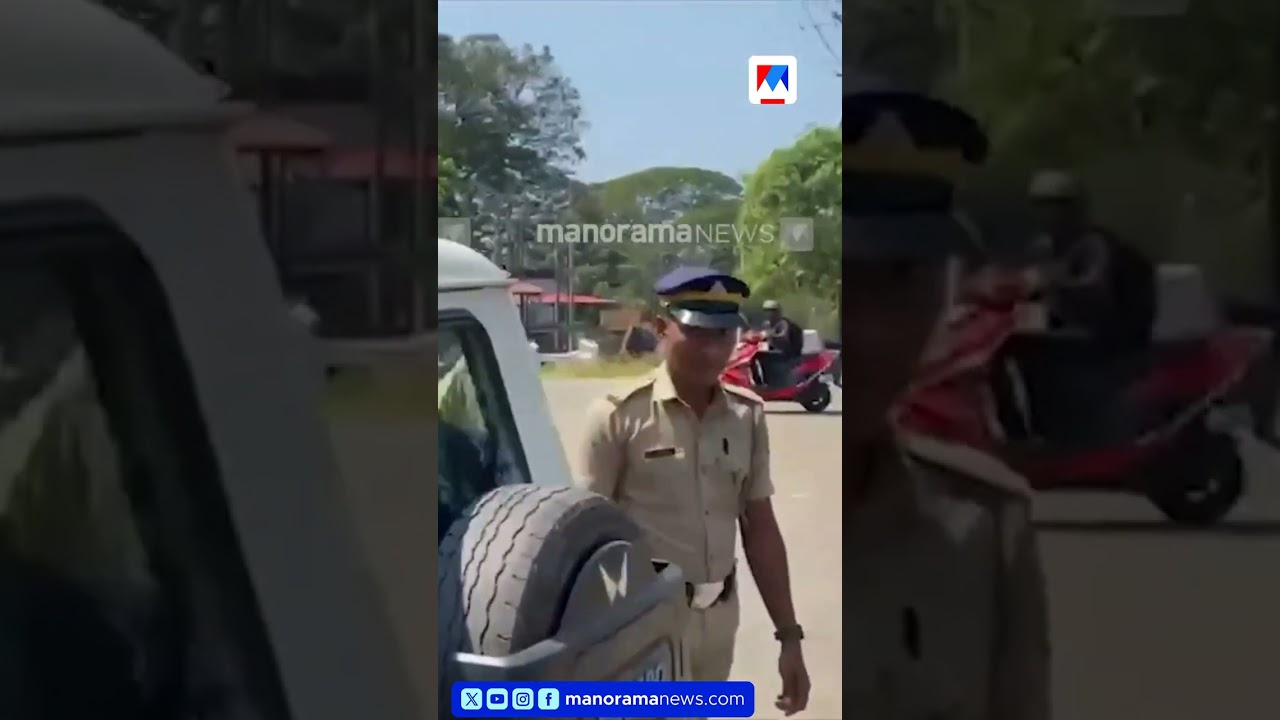 മുഖ്യമന്ത്രിക്ക് നേരെ കരിങ്കൊടി പ്രതിഷേധം #PinarayiVijayan #YuvaMorcha #KeralaPolitics മുഖ്യമന്ത്രിക്ക് നേരെ കരിങ്കൊടി പ്രതിഷേധം #PinarayiVijayan #YuvaMorcha #KeralaPolitics