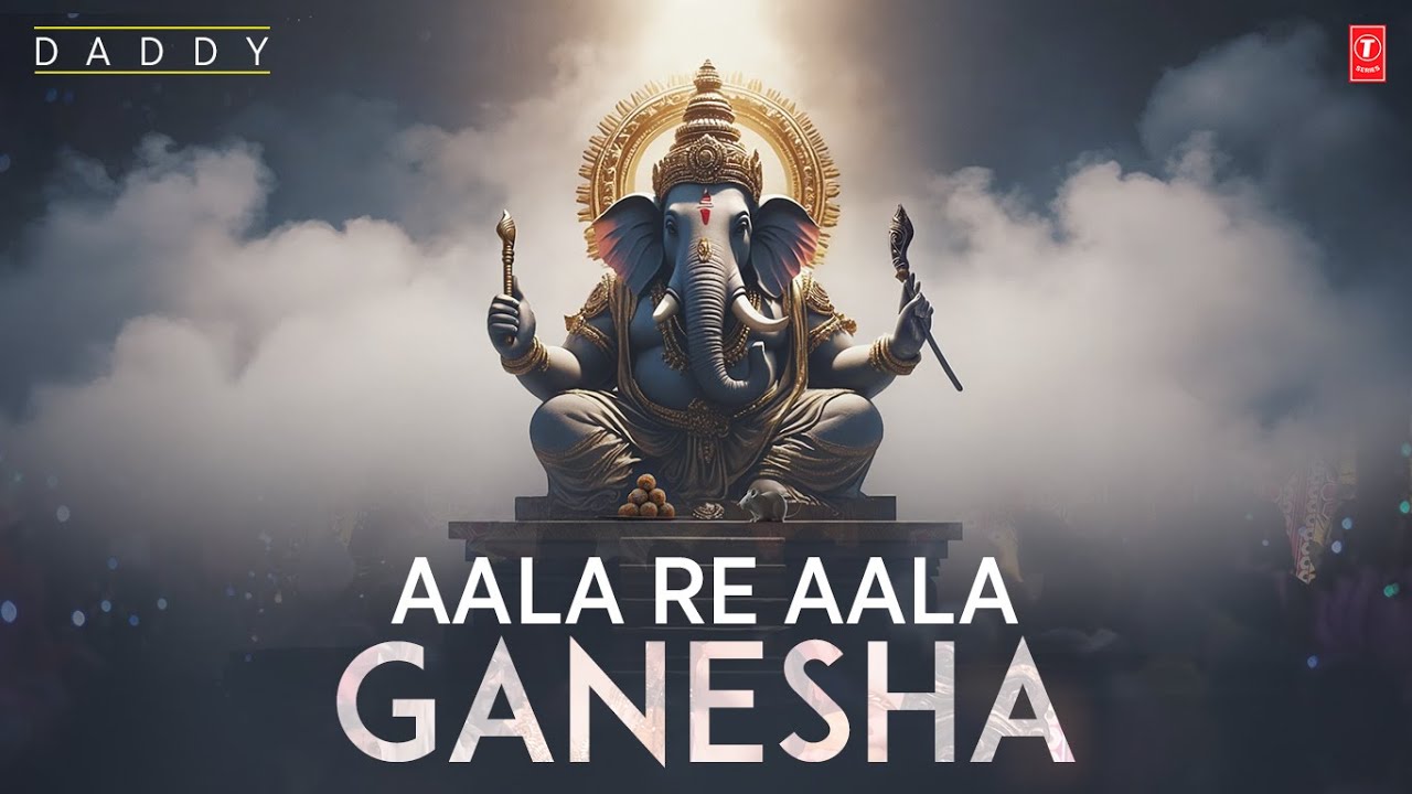 Aala Re Aala Ganesha Song | Daddy | Ganesh Chaturthi Special 2025 | Wajid, Dr. Ganesh Chandanshive Aala Re Aala Ganesha Song | Daddy | Ganesh Chaturthi Special 2025 | Wajid, Dr. Ganesh Chandanshive