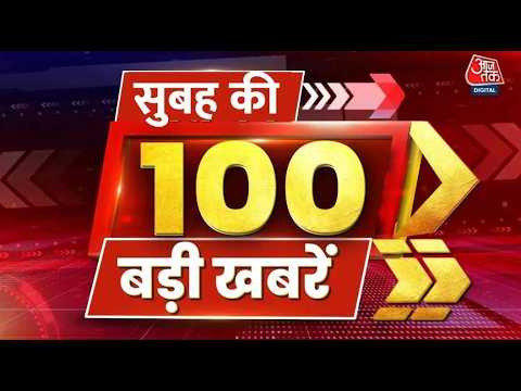 Superfast News: White House Shooting News Live Updates | Twisha Sharma | PM Modi | Hindi News Superfast News: White House Shooting News Live Updates | Twisha Sharma | PM Modi | Hindi News