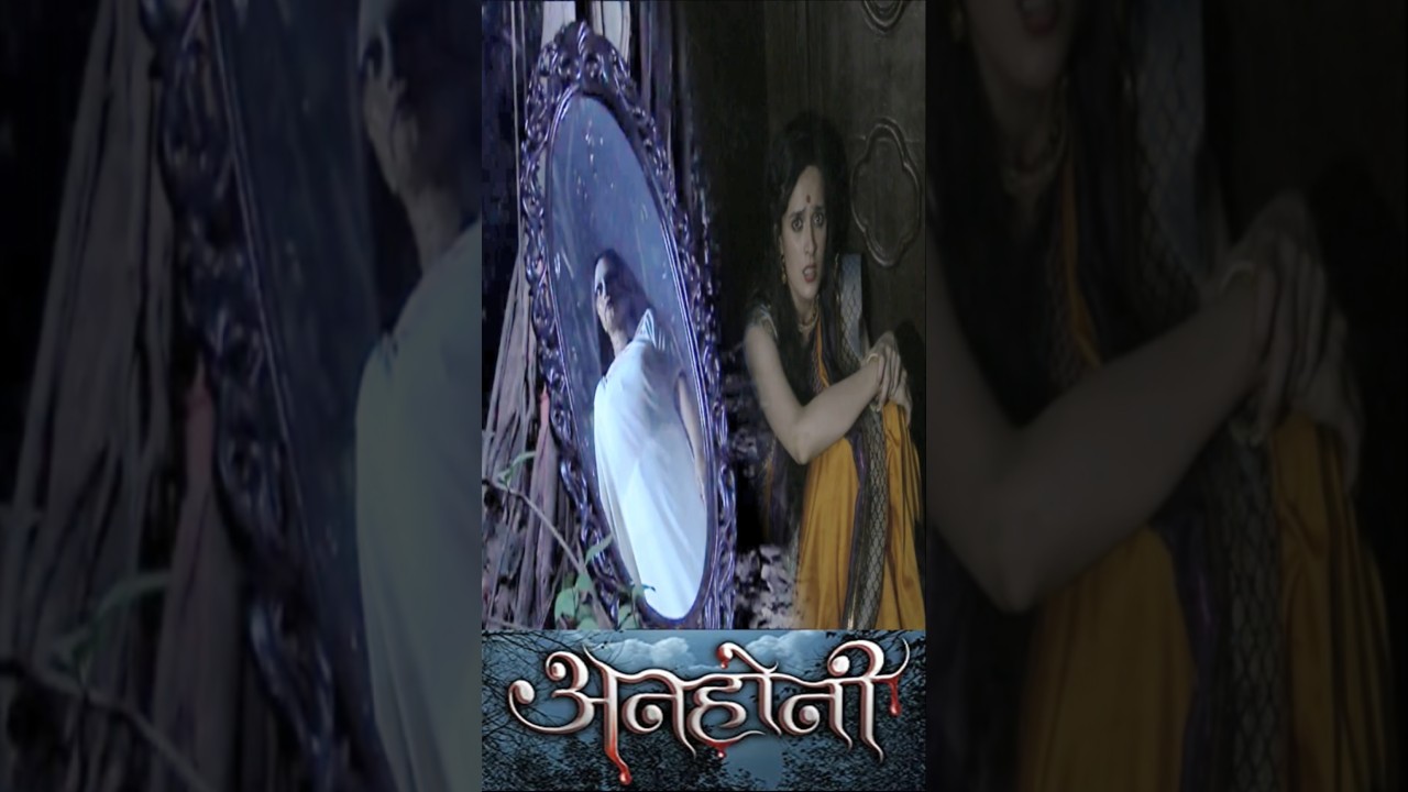 भूतों की यात्रा… ट्रेन डिब्बे में #supernatural #shorts #trending भूतों की यात्रा… ट्रेन डिब्बे में #supernatural #shorts #trending