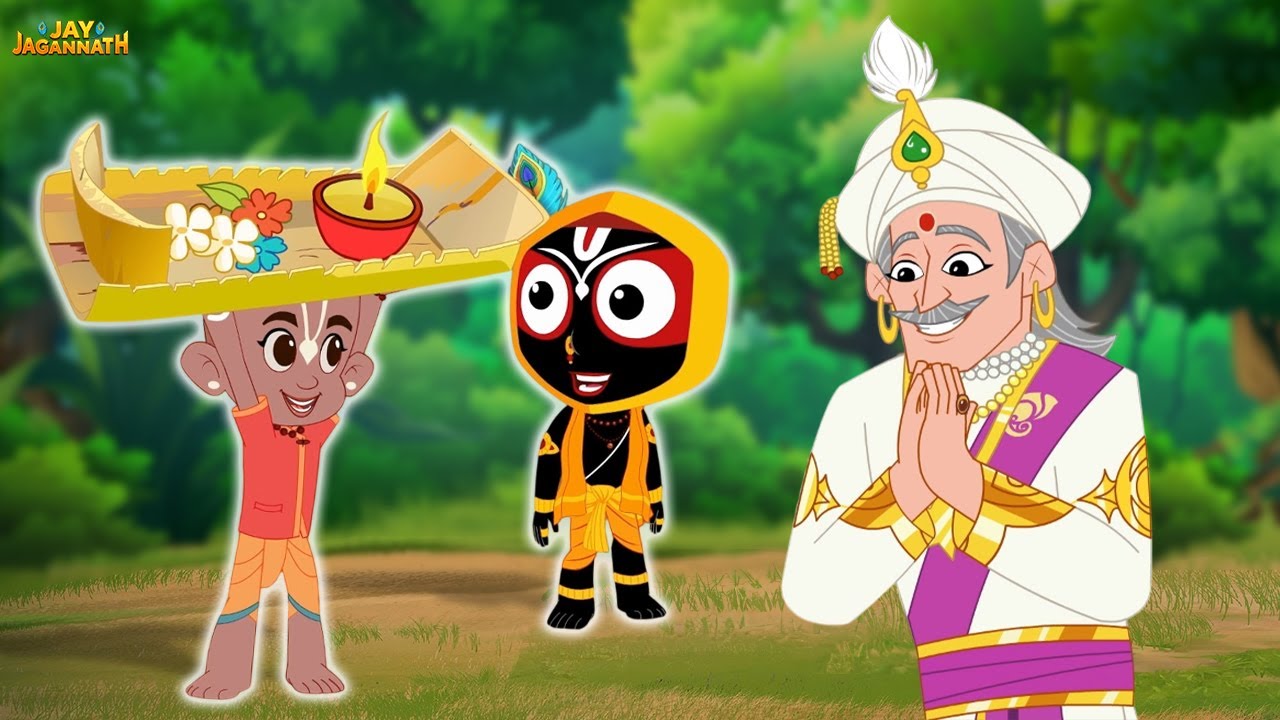 कातिर्क पूर्णिमा का महाअभियान! गजपति बोले—मेरे मित्र को बचाओ! | Jay Jagannath | Jagannath Cartoon कातिर्क पूर्णिमा का महाअभियान! गजपति बोले—मेरे मित्र को बचाओ! | Jay Jagannath | Jagannath Cartoon