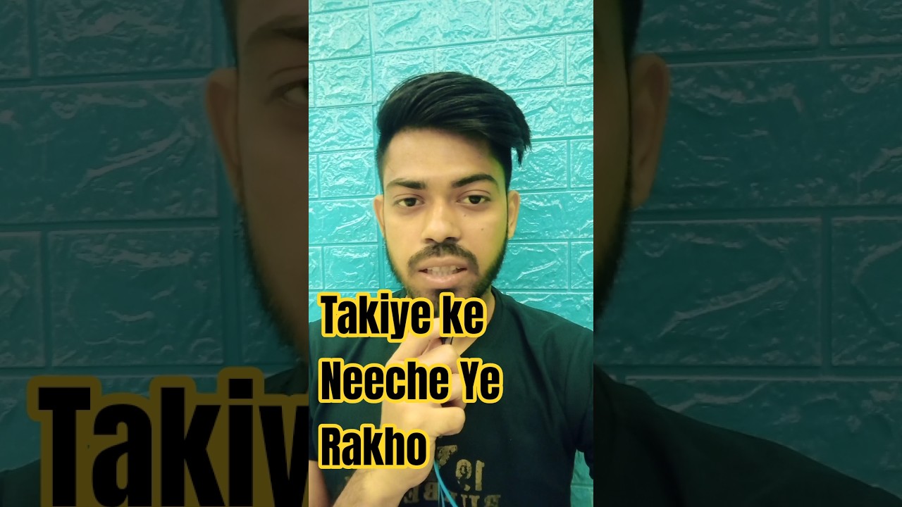 Takiye ke Neeche Ye Rakho | Manifestion | #shorts #ytshorts #youtubeshorts Takiye ke Neeche Ye Rakho | Manifestion | #shorts #ytshorts #youtubeshorts