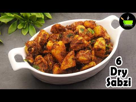 6 Dry Sabzi Recipes | Sukhi Sabzi Recipes | Veg Stir Fry Recipes | Veg Poriyal | Dry Vegetables 6 Dry Sabzi Recipes | Sukhi Sabzi Recipes | Veg Stir Fry Recipes | Veg Poriyal | Dry Vegetables