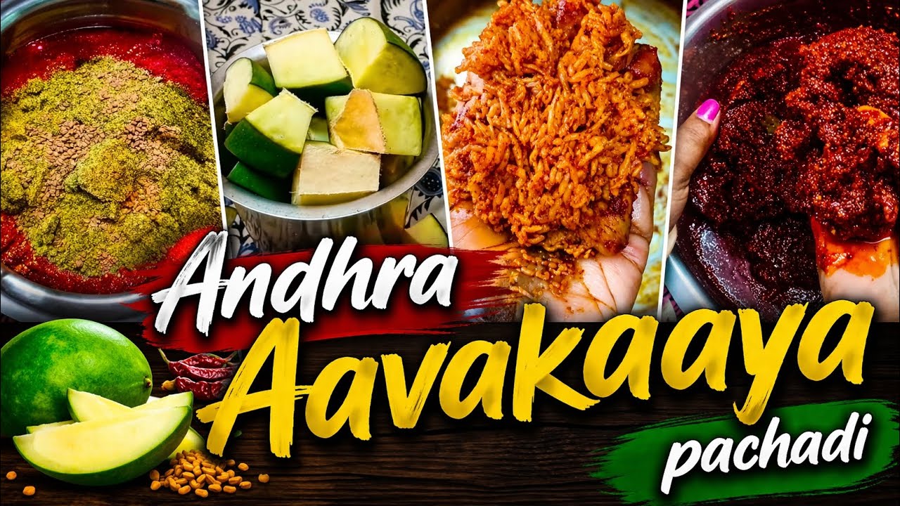 ఆంధ్ర ఆవకాయ పచ్చడి రెసిపీ,Andhrastyle Aavakaaya pachadi recipe in telugu, Simple&tasty Picklerecipes ఆంధ్ర ఆవకాయ పచ్చడి రెసిపీ,Andhrastyle Aavakaaya pachadi recipe in telugu, Simple&tasty Picklerecipes