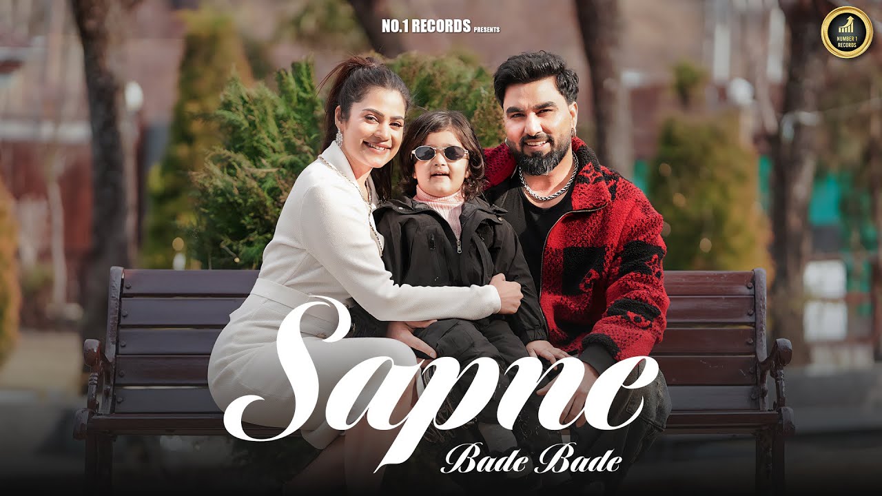 Sapne Bade Bade | Armaan Malik | Kritika Malik | Zaid Malik | Official Video Sapne Bade Bade | Armaan Malik | Kritika Malik | Zaid Malik | Official Video