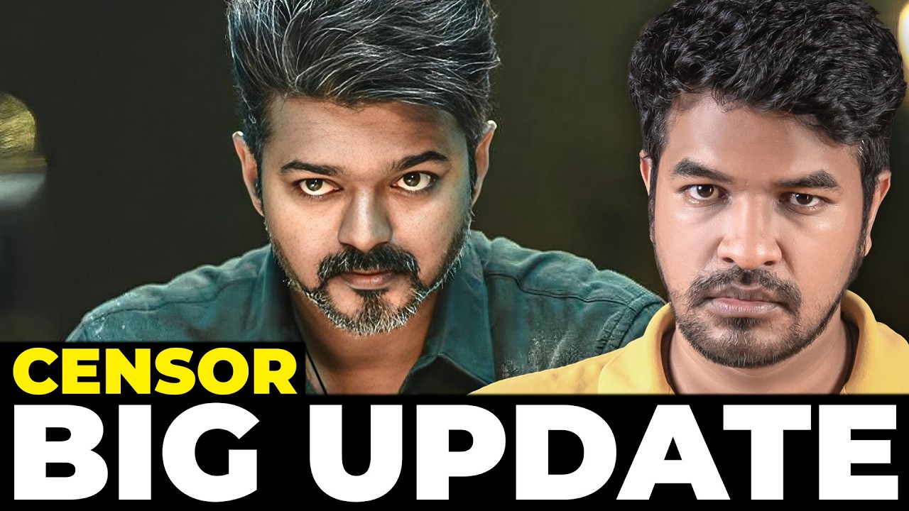 ஜன நாயகன்: தயாரிப்பாளர்கள் எடுத்த திடீர் முடிவு! | Madan Gowri | MG Squad 🖖🏻 ஜன நாயகன்: தயாரிப்பாளர்கள் எடுத்த திடீர் முடிவு! | Madan Gowri | MG Squad 🖖🏻