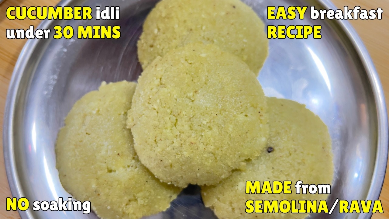 Instant Cucumber Idli Recipe | Cucumber Sweet Idli | Southekayi Sihi Kadubu | ಸೌತೇಕಾಯಿ ಇಡ್ಲಿ Instant Cucumber Idli Recipe | Cucumber Sweet Idli | Southekayi Sihi Kadubu | ಸೌತೇಕಾಯಿ ಇಡ್ಲಿ