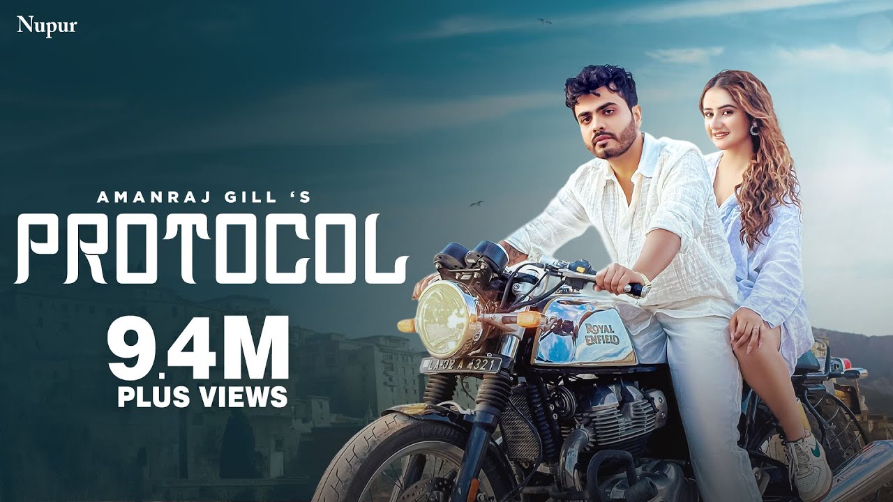 Protocol (Official Video) Amanraj Gill | Prachi, Rashmi Nishad | New Haryanvi Songs Haryanavi 2025 Protocol (Official Video) Amanraj Gill | Prachi, Rashmi Nishad | New Haryanvi Songs Haryanavi 2025