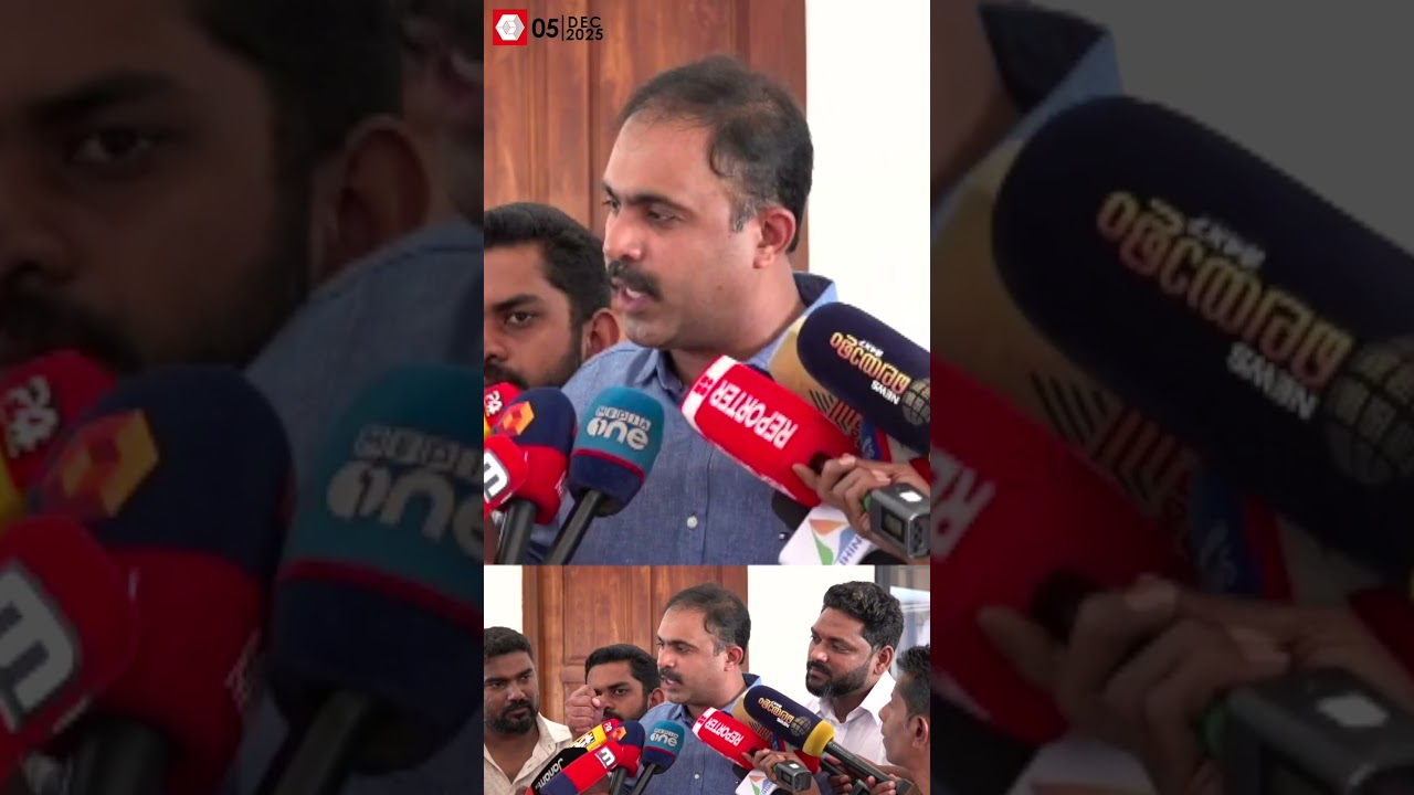 DYFIയുടെ വയനാട് ദുരിതാശ്വാസനിധിയെ അവഹേളിച്ച് അബിൻ വർക്കി | WAYANAD | MUNDAKAI CHOORALMALA LANDSLIDE DYFIയുടെ വയനാട് ദുരിതാശ്വാസനിധിയെ അവഹേളിച്ച് അബിൻ വർക്കി | WAYANAD | MUNDAKAI CHOORALMALA LANDSLIDE