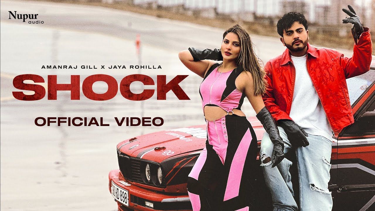 Shock (Official Video) Amanraj Gill | Jaya Rohilla | New Haryanvi Song 2026 | Nav Haryanvi Shock (Official Video) Amanraj Gill | Jaya Rohilla | New Haryanvi Song 2026 | Nav Haryanvi