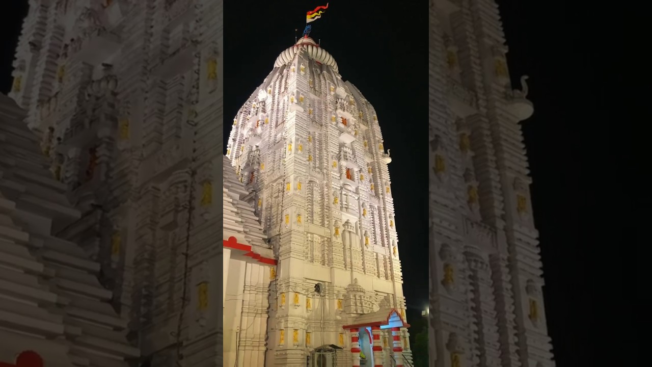Jagannath#jagannath#jaijagannath#jagannathbhajan#jagannathtemple#jagannathpuri#jagannathmandir#angul Jagannath#jagannath#jaijagannath#jagannathbhajan#jagannathtemple#jagannathpuri#jagannathmandir#angul