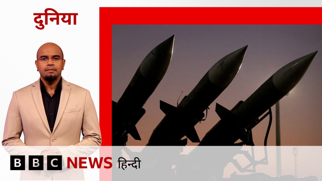 Iran ने Saudi Arabia और Kuwait में किए Drone attack, Trump ने फिर टाला हमला, किस ओर जा रही है जंग? Iran ने Saudi Arabia और Kuwait में किए Drone attack, Trump ने फिर टाला हमला, किस ओर जा रही है जंग?