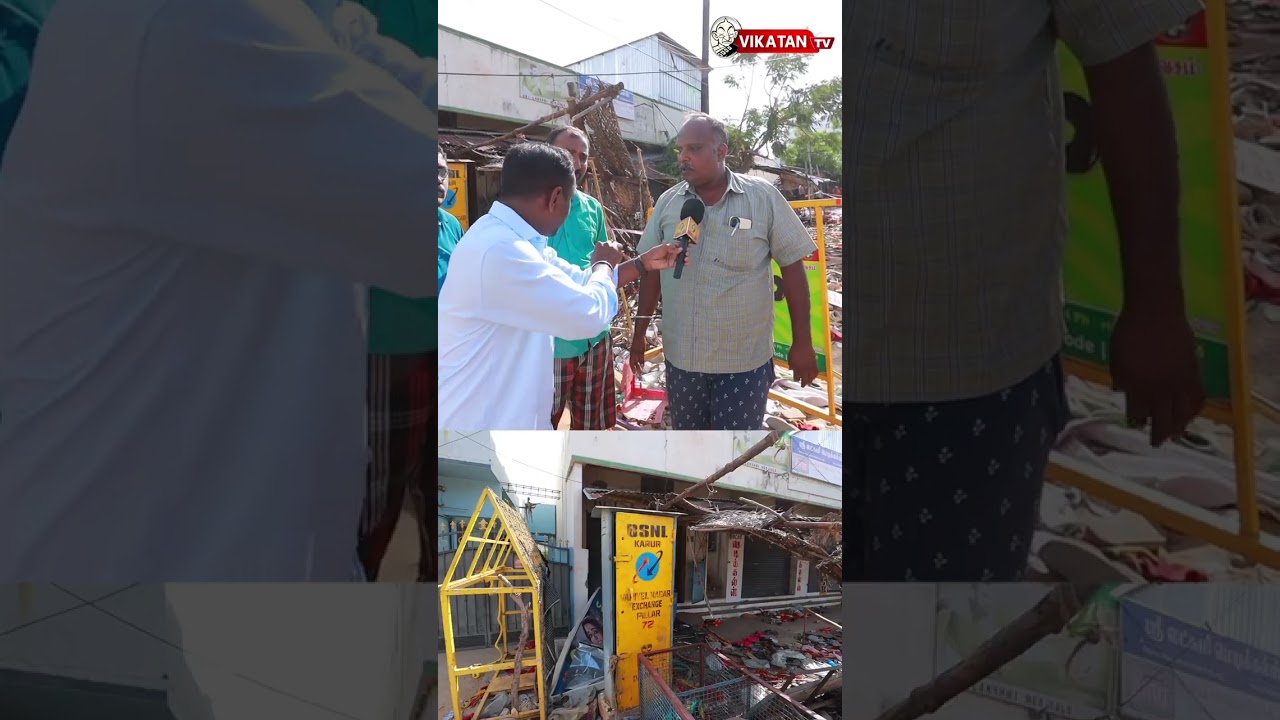 ‘Vijay பேச தொடங்கியபோதே அந்த துயரம் நடந்தது…’ – Public Byte ‘Vijay பேச தொடங்கியபோதே அந்த துயரம் நடந்தது…’ – Public Byte