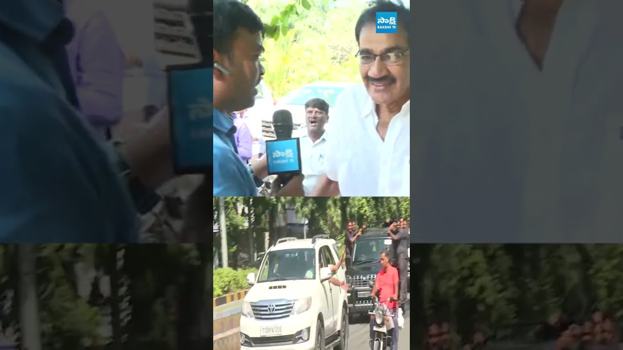 జగన్ కారణజన్ముడు #YSJagan #hyderabad #SakshiTVlive జగన్ కారణజన్ముడు #YSJagan #hyderabad #SakshiTVlive