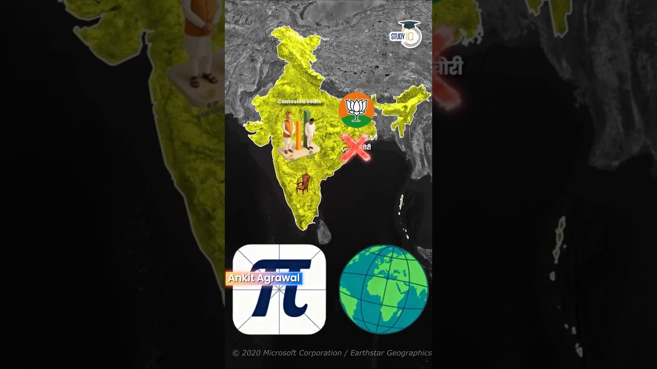 Bihar Election 2025 EXPOSED: Is BJP Involved in Vote Chori | #shorts #bihar #news Bihar Election 2025 EXPOSED: Is BJP Involved in Vote Chori | #shorts #bihar #news