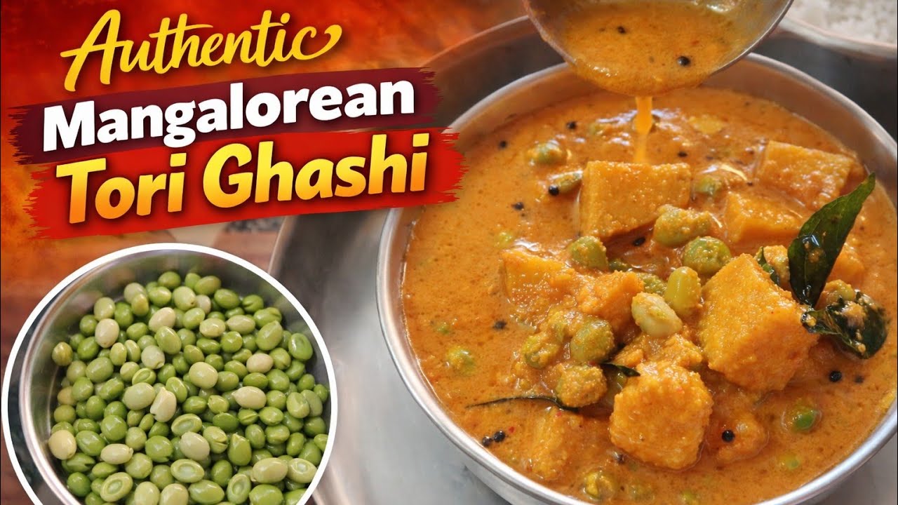 Jeev Tori Ghashi Recipe | Hirvi Toor (Fresh Pigeon Peas) Curry | GSB Style Konkani Recipe Jeev Tori Ghashi Recipe | Hirvi Toor (Fresh Pigeon Peas) Curry | GSB Style Konkani Recipe
