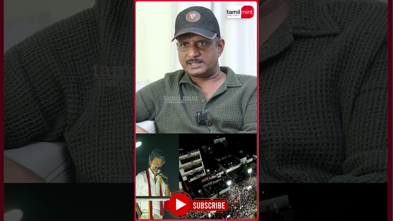 40 பேரை ப*லி வாங்கிய விஜய்! கேவலமா இல்லையா உனக்கு? Umapathy Interview Latest #karurstampede 40 பேரை ப*லி வாங்கிய விஜய்! கேவலமா இல்லையா உனக்கு? Umapathy Interview Latest #karurstampede