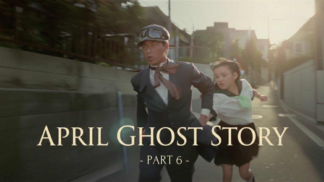 April Ghost Story – Part 6 | A Gentle Supernatural Tale of Second Chances | Microdrama Series-OTAKU April Ghost Story – Part 6 | A Gentle Supernatural Tale of Second Chances | Microdrama Series-OTAKU