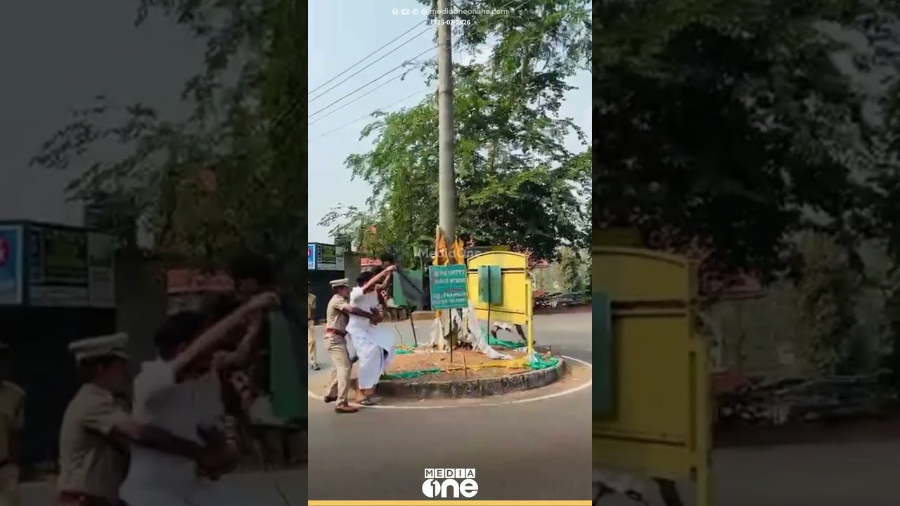 ആരോഗ്യ മന്ത്രിക്ക് നേരെ കരിങ്കൊടി… ആരോഗ്യ മന്ത്രിക്ക് നേരെ കരിങ്കൊടി…