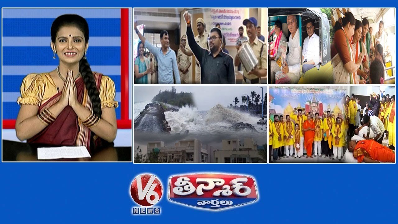 Liquor Shops-Lucky Draw|Congress,BRS,BJP-Jubilee Hills By-Poll | Mantha Cyclone Effect | V6Teenmaar Liquor Shops-Lucky Draw|Congress,BRS,BJP-Jubilee Hills By-Poll | Mantha Cyclone Effect | V6Teenmaar