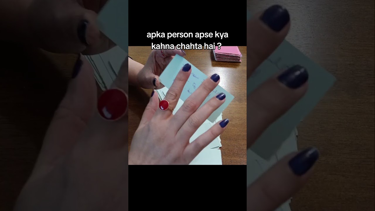 apka person apse kya kahna chahta hai ? #hinditarot #lovetarot #tarotreading #tarotshorts apka person apse kya kahna chahta hai ? #hinditarot #lovetarot #tarotreading #tarotshorts