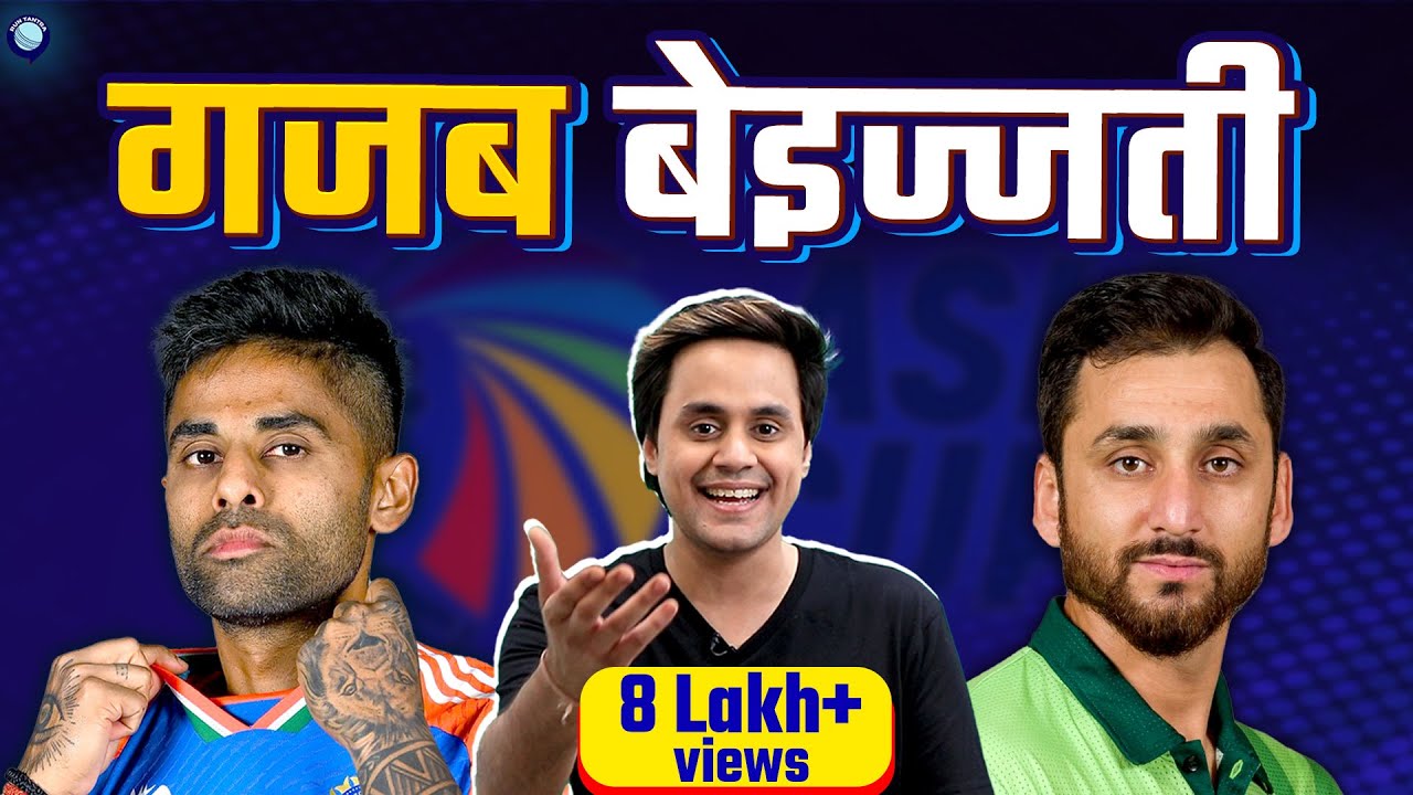 Suryakumar Dedicates Asia Cup win to Pahalgam Terror Victims | Ind vs Pak | Asia Cup | @RJRaunac Suryakumar Dedicates Asia Cup win to Pahalgam Terror Victims | Ind vs Pak | Asia Cup | @RJRaunac