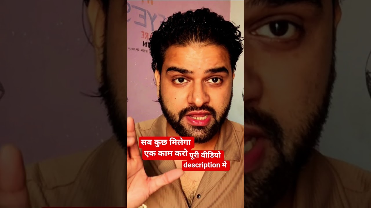 Law of attraction (पैसे कैसे कमाये) Law of attraction (पैसे कैसे कमाये)