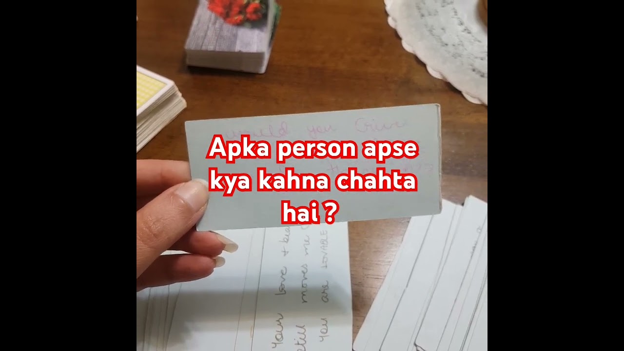 Apka person apse kya kahna chahta hai ? #hinditarot #tarotreading Apka person apse kya kahna chahta hai ? #hinditarot #tarotreading
